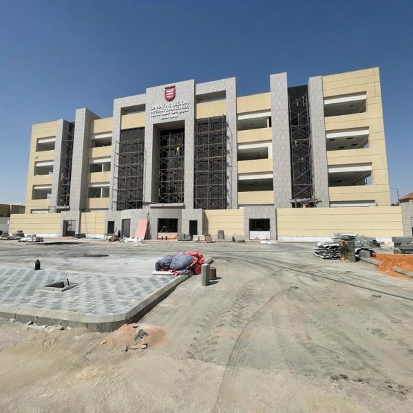 مدارس دانة العلوم